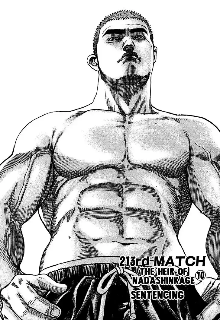 Tough Gaiden - Ryuu o Tsugu Otoko Vol.20 Ch.213