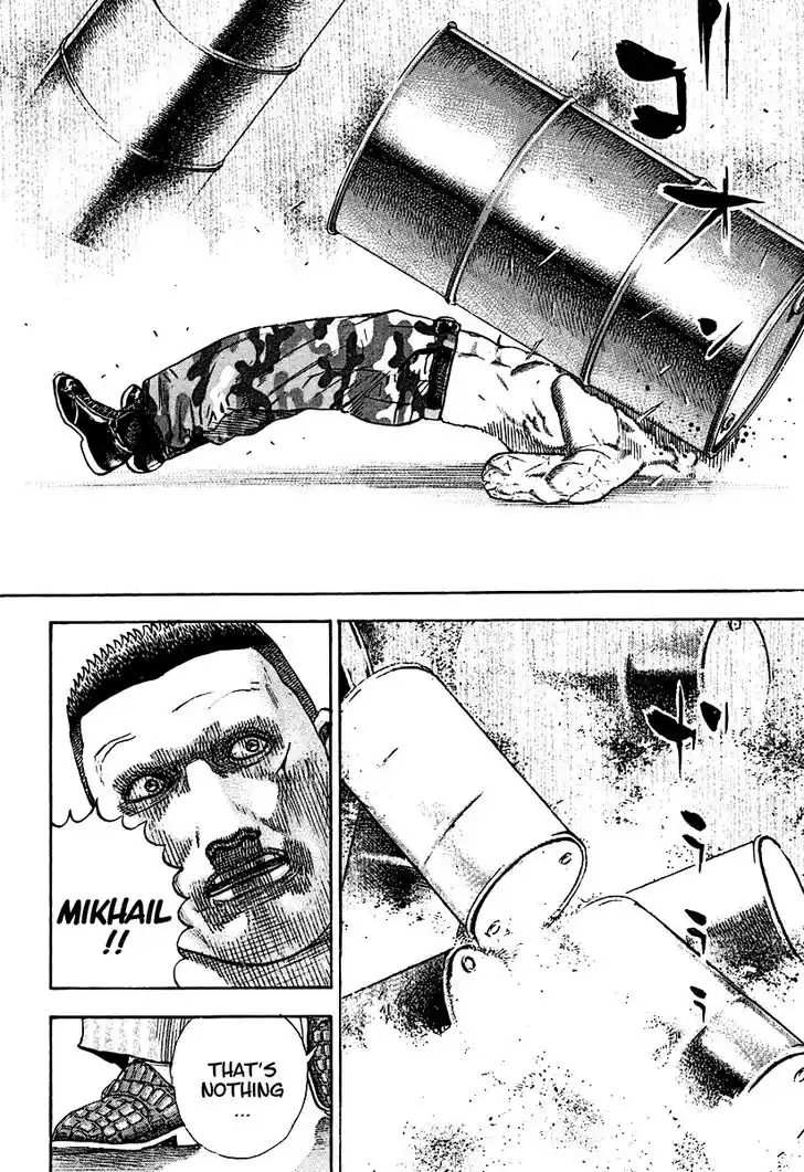 Tough Gaiden - Ryuu o Tsugu Otoko Vol.20 Ch.213