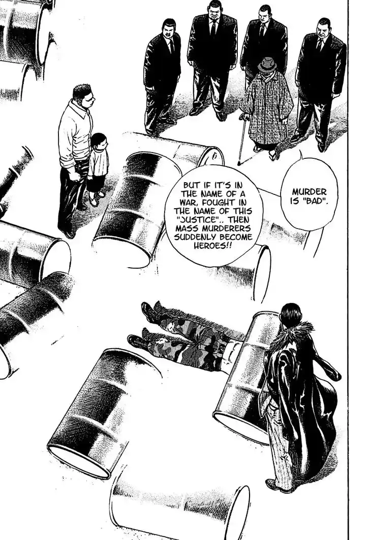 Tough Gaiden - Ryuu o Tsugu Otoko Vol.20 Ch.213