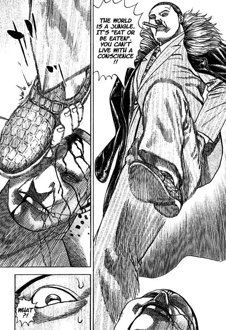 Tough Gaiden - Ryuu o Tsugu Otoko Vol.20 Ch.213