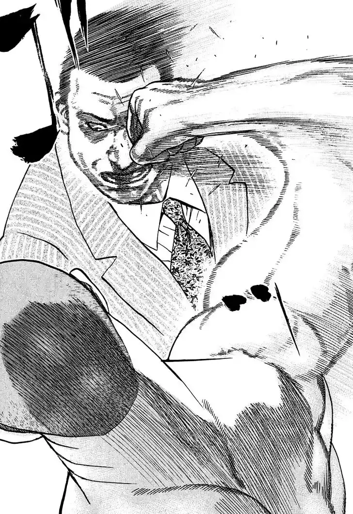 Tough Gaiden - Ryuu o Tsugu Otoko Vol.20 Ch.213