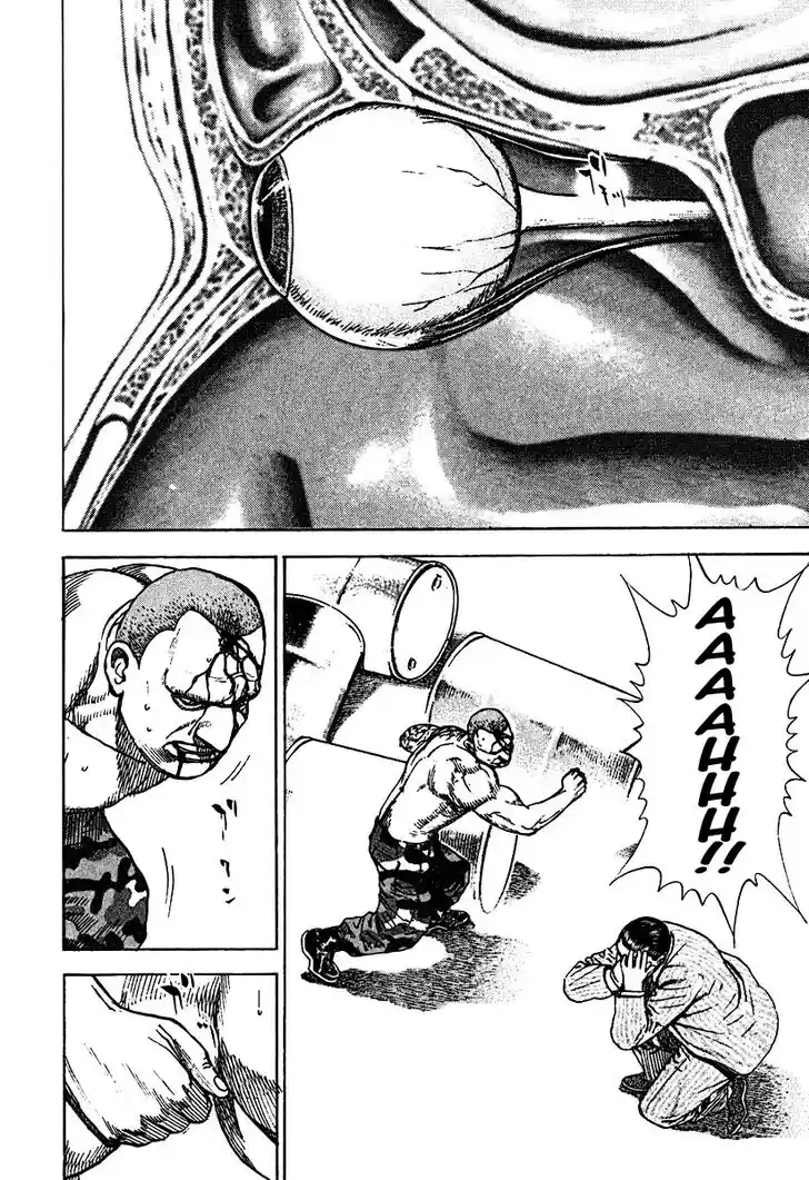 Tough Gaiden - Ryuu o Tsugu Otoko Vol.20 Ch.213