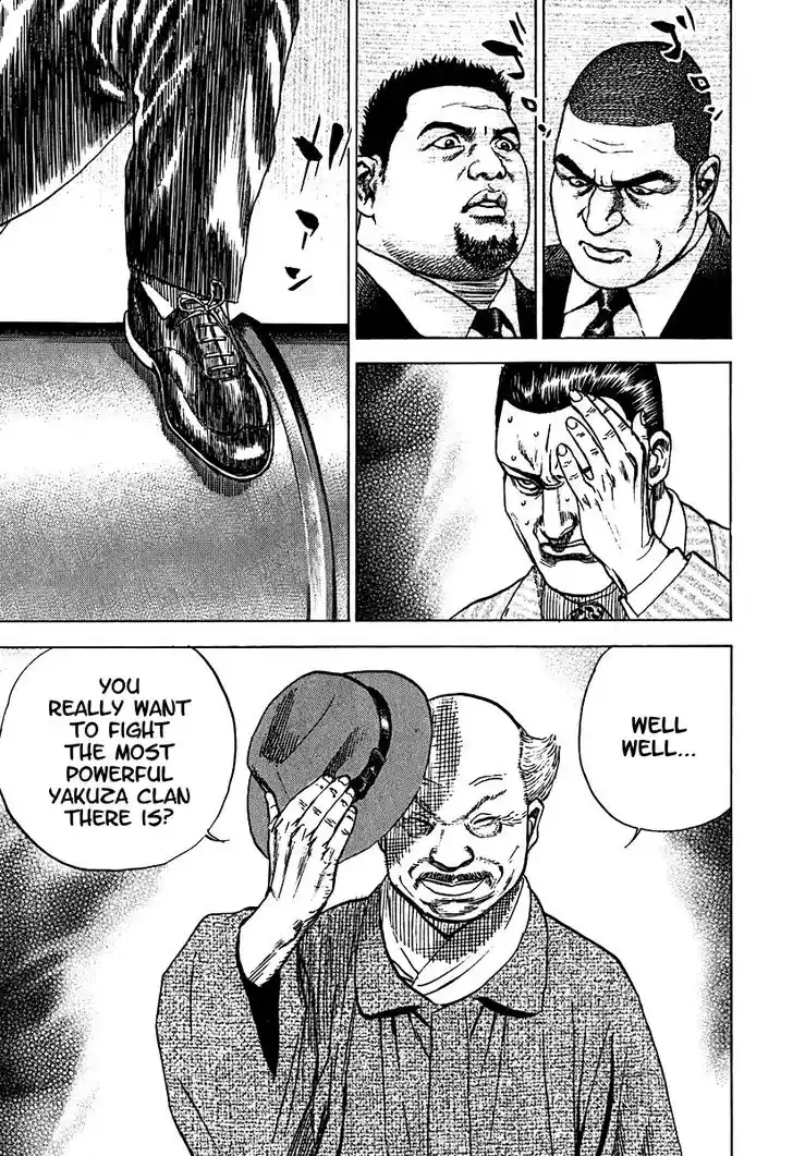 Tough Gaiden - Ryuu o Tsugu Otoko Vol.20 Ch.213