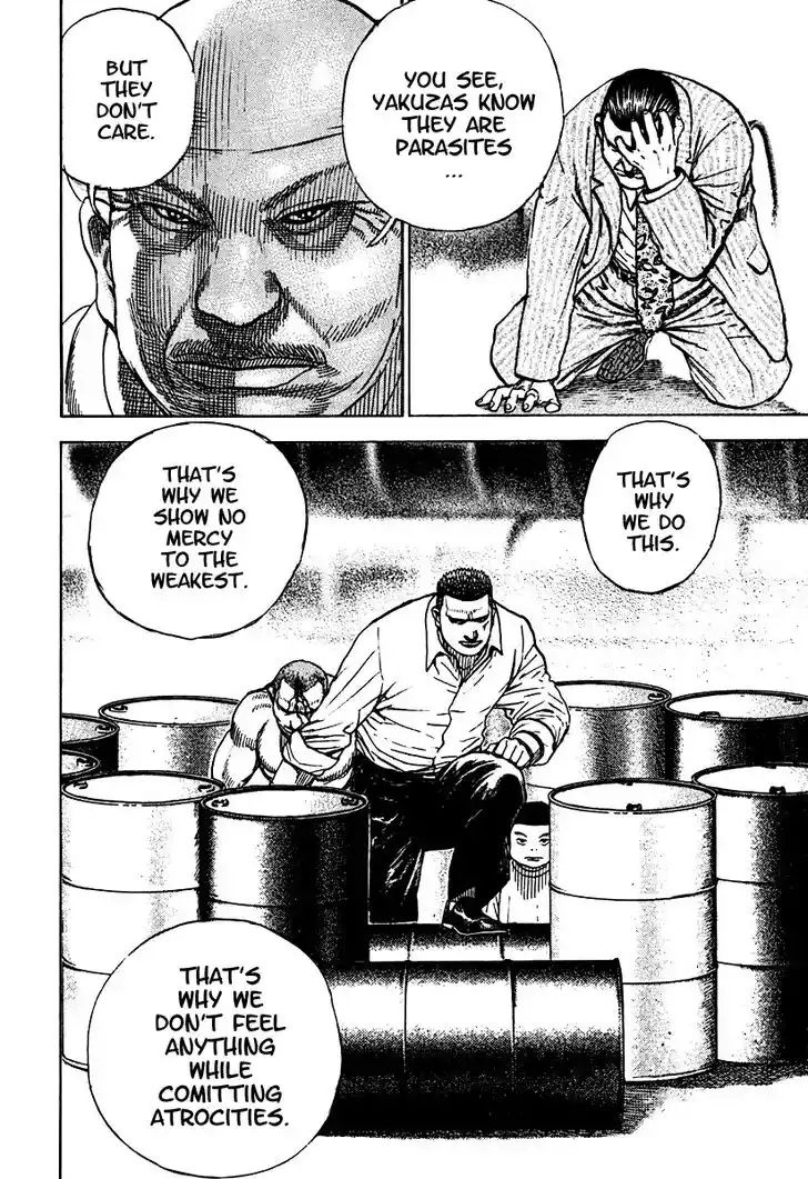 Tough Gaiden - Ryuu o Tsugu Otoko Vol.20 Ch.214