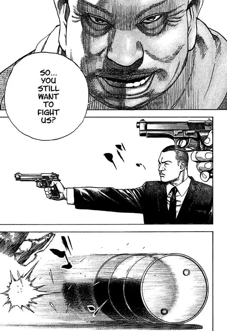 Tough Gaiden - Ryuu o Tsugu Otoko Vol.20 Ch.214