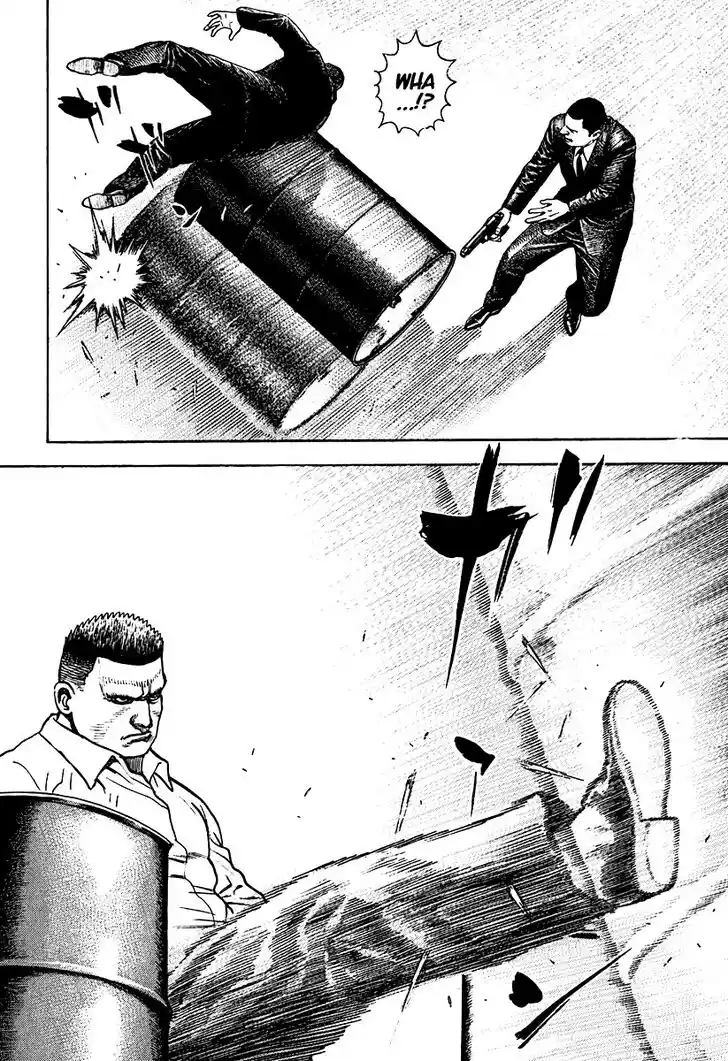 Tough Gaiden - Ryuu o Tsugu Otoko Vol.20 Ch.214