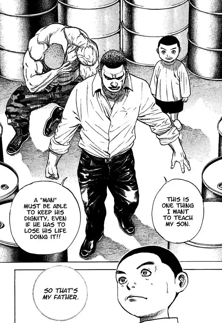 Tough Gaiden - Ryuu o Tsugu Otoko Vol.20 Ch.214