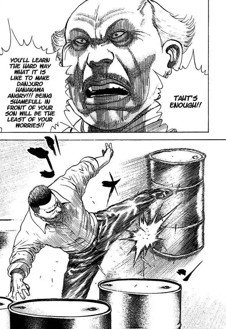 Tough Gaiden - Ryuu o Tsugu Otoko Vol.20 Ch.214