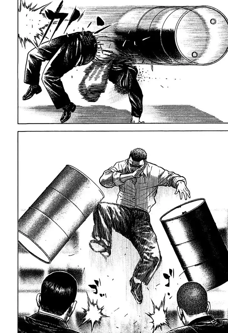 Tough Gaiden - Ryuu o Tsugu Otoko Vol.20 Ch.214