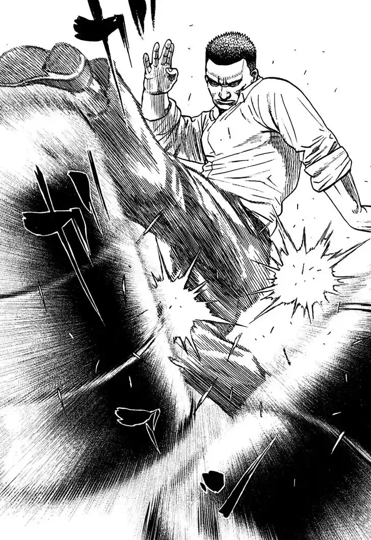 Tough Gaiden - Ryuu o Tsugu Otoko Vol.20 Ch.214