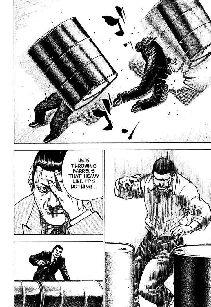 Tough Gaiden - Ryuu o Tsugu Otoko Vol.20 Ch.214