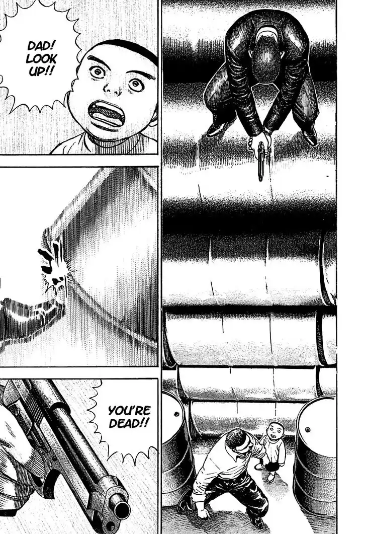 Tough Gaiden - Ryuu o Tsugu Otoko Vol.20 Ch.214