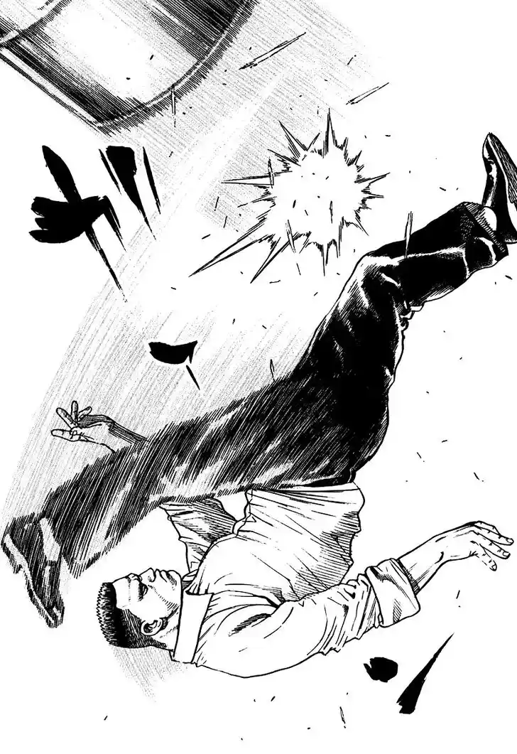 Tough Gaiden - Ryuu o Tsugu Otoko Vol.20 Ch.214