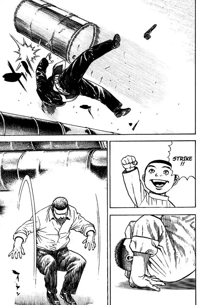 Tough Gaiden - Ryuu o Tsugu Otoko Vol.20 Ch.214