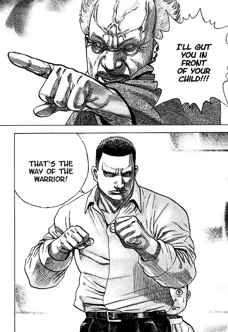 Tough Gaiden - Ryuu o Tsugu Otoko Vol.20 Ch.214