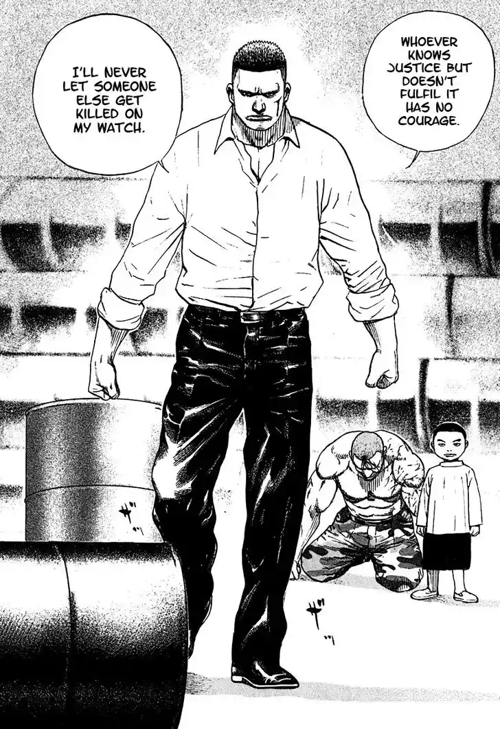 Tough Gaiden - Ryuu o Tsugu Otoko Vol.20 Ch.215