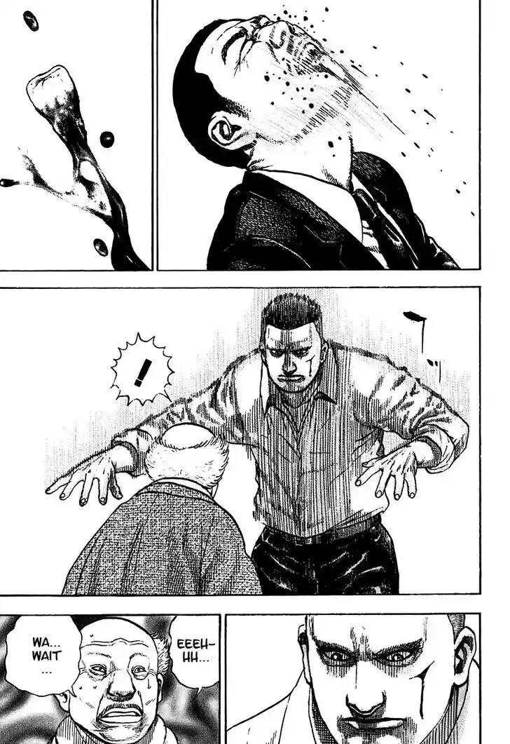 Tough Gaiden - Ryuu o Tsugu Otoko Vol.20 Ch.215