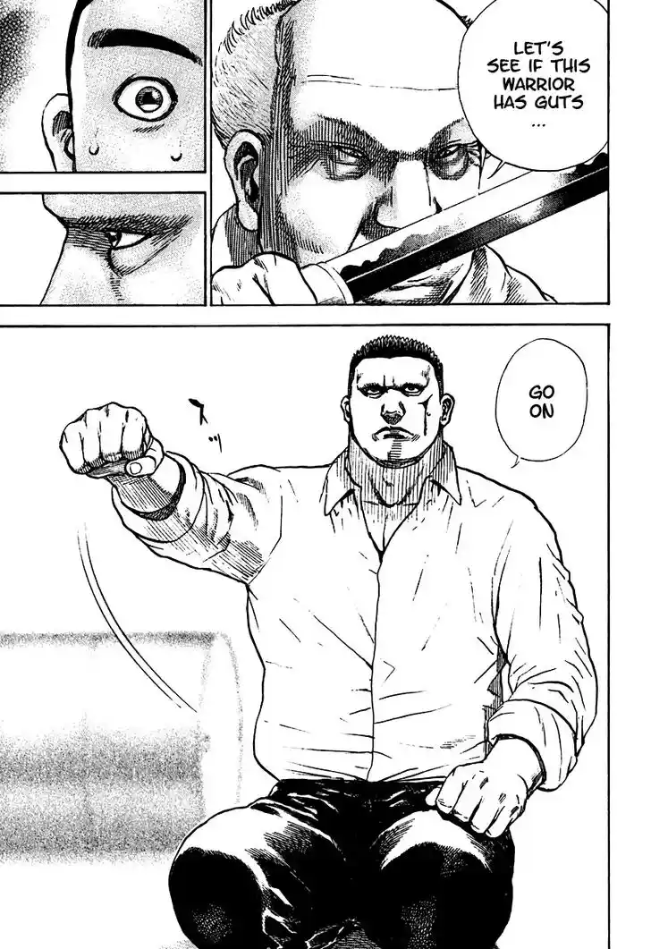 Tough Gaiden - Ryuu o Tsugu Otoko Vol.20 Ch.215