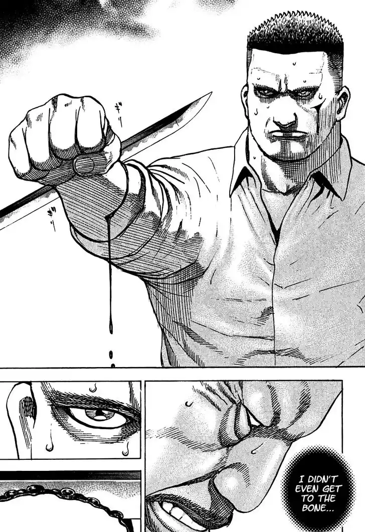 Tough Gaiden - Ryuu o Tsugu Otoko Vol.20 Ch.215