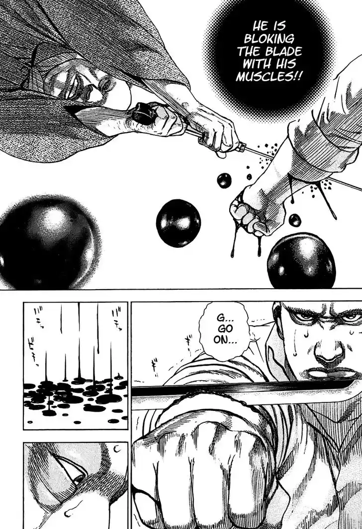 Tough Gaiden - Ryuu o Tsugu Otoko Vol.20 Ch.215