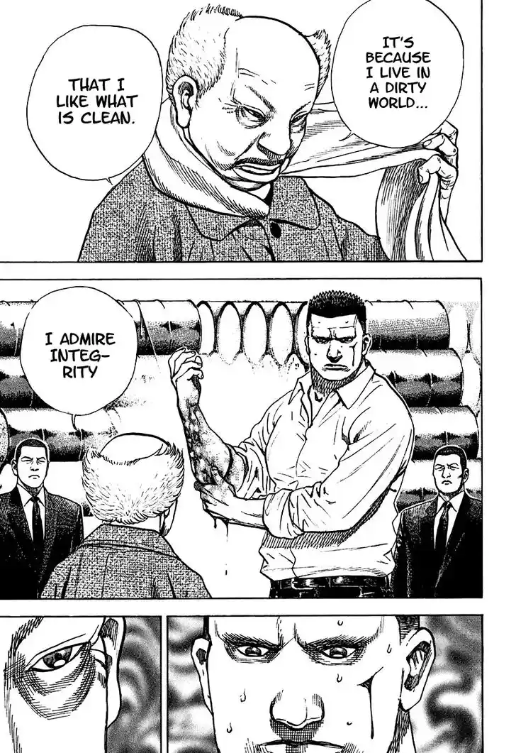 Tough Gaiden - Ryuu o Tsugu Otoko Vol.20 Ch.216