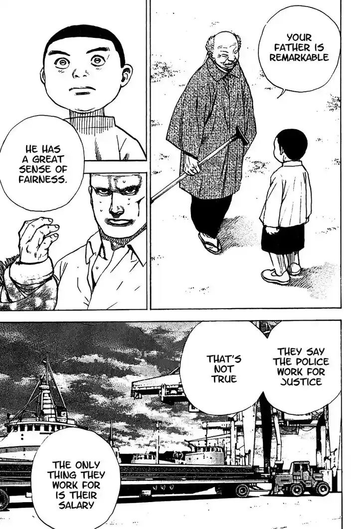 Tough Gaiden - Ryuu o Tsugu Otoko Vol.20 Ch.216