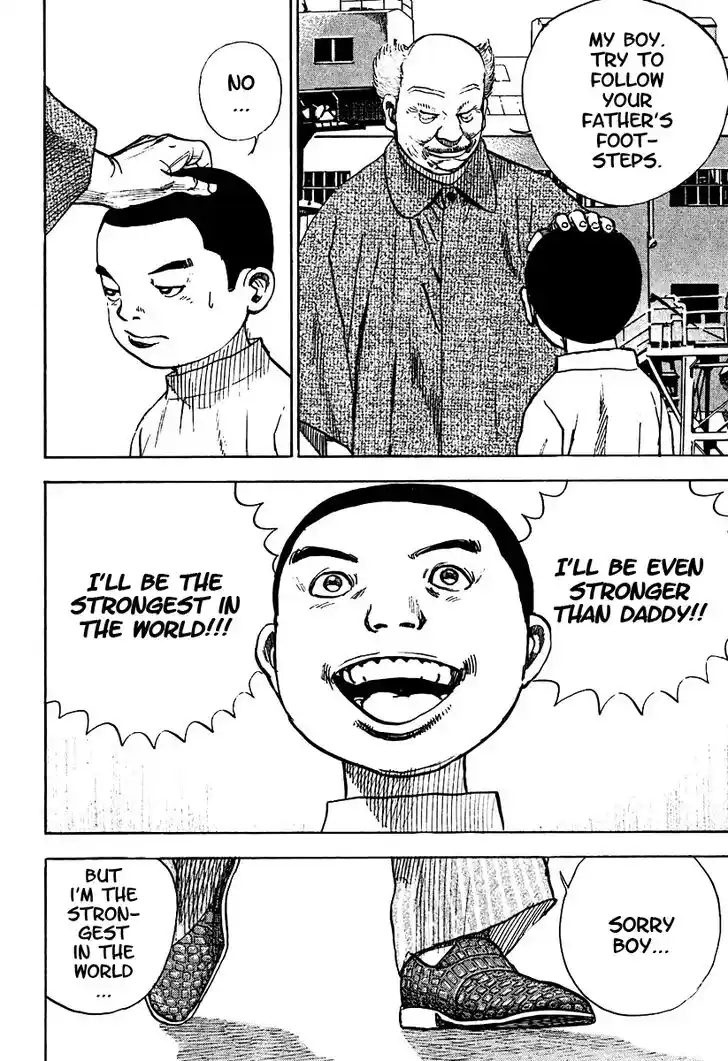 Tough Gaiden - Ryuu o Tsugu Otoko Vol.20 Ch.216