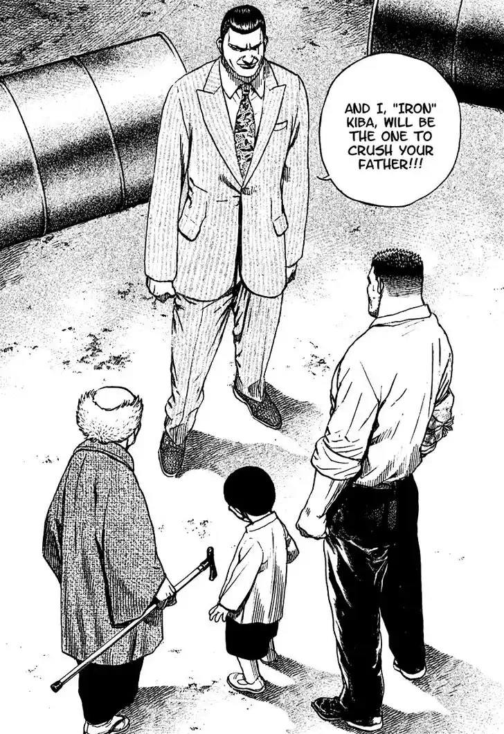 Tough Gaiden - Ryuu o Tsugu Otoko Vol.20 Ch.216