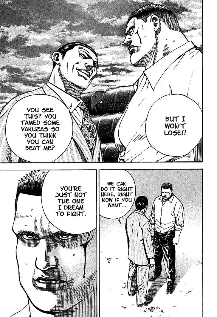 Tough Gaiden - Ryuu o Tsugu Otoko Vol.20 Ch.216