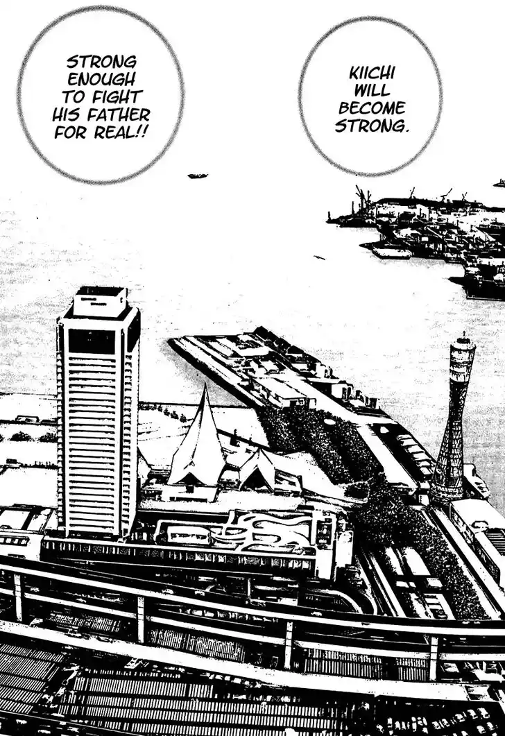 Tough Gaiden - Ryuu o Tsugu Otoko Vol.20 Ch.216