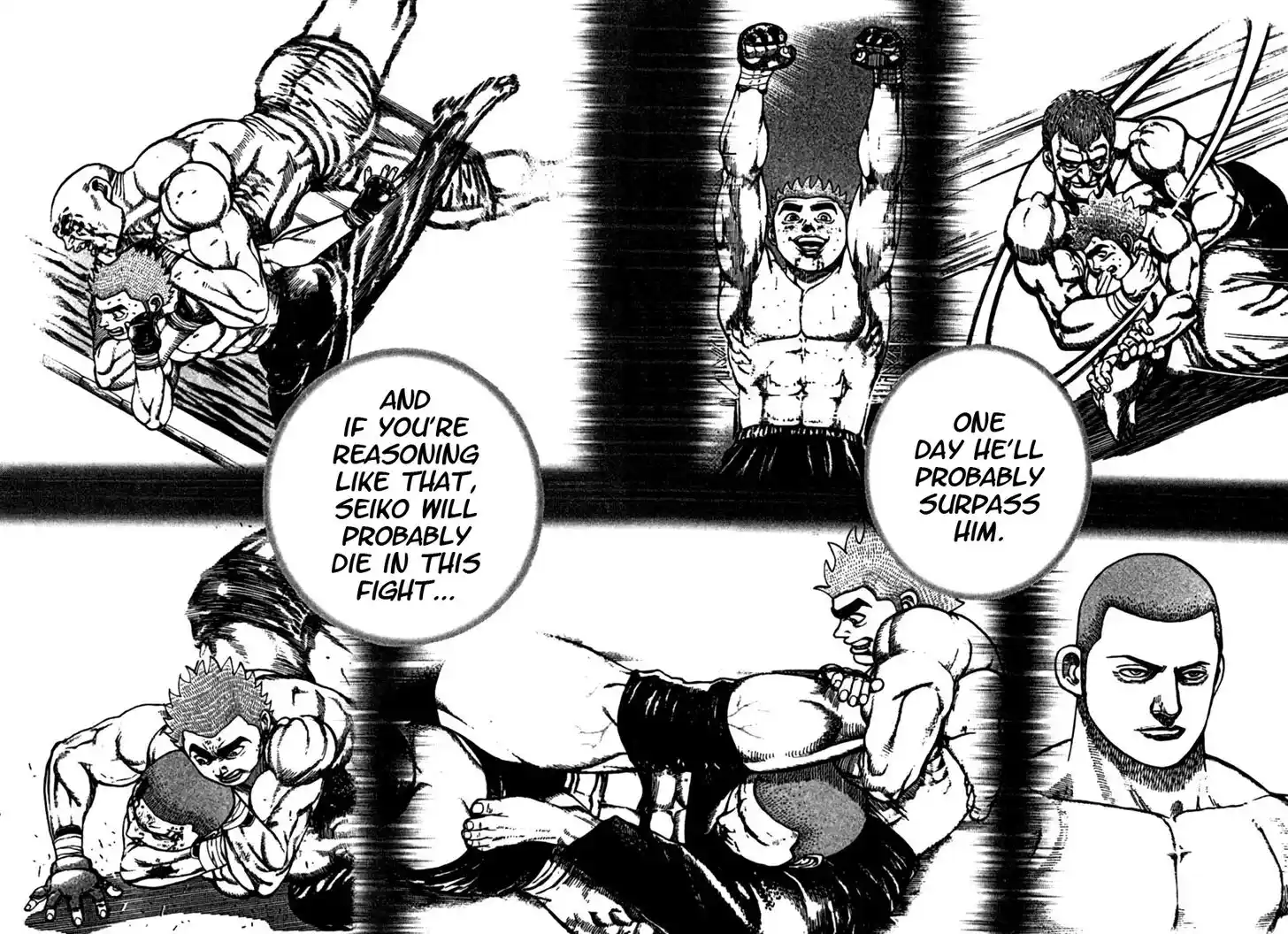 Tough Gaiden - Ryuu o Tsugu Otoko Vol.20 Ch.216