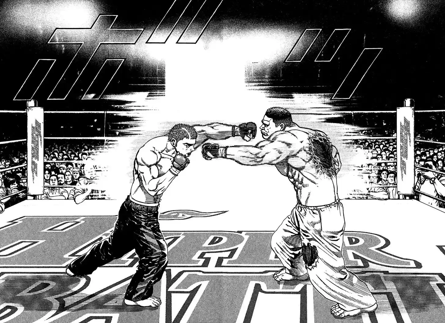 Tough Gaiden - Ryuu o Tsugu Otoko Vol.20 Ch.216