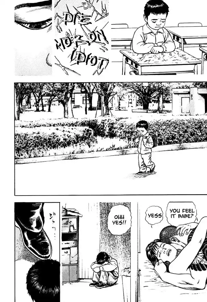 Tough Gaiden - Ryuu o Tsugu Otoko Vol.20 Ch.216.5