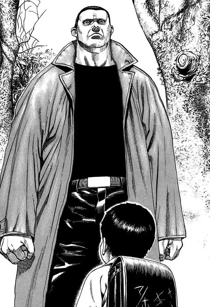 Tough Gaiden - Ryuu o Tsugu Otoko Vol.20 Ch.216.5