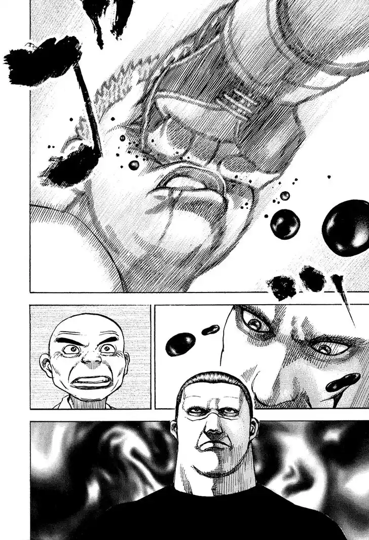 Tough Gaiden - Ryuu o Tsugu Otoko Vol.21 Ch.217