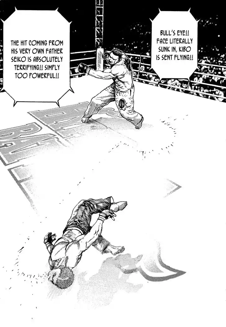 Tough Gaiden - Ryuu o Tsugu Otoko Vol.21 Ch.217