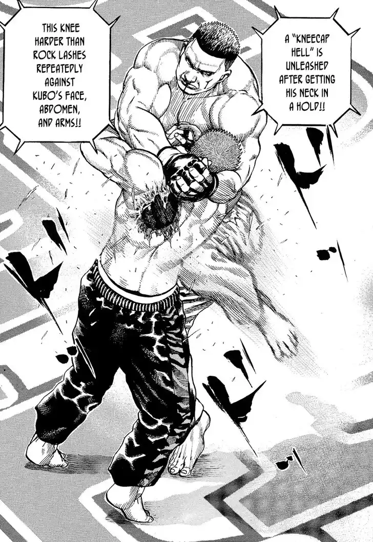 Tough Gaiden - Ryuu o Tsugu Otoko Vol.21 Ch.217