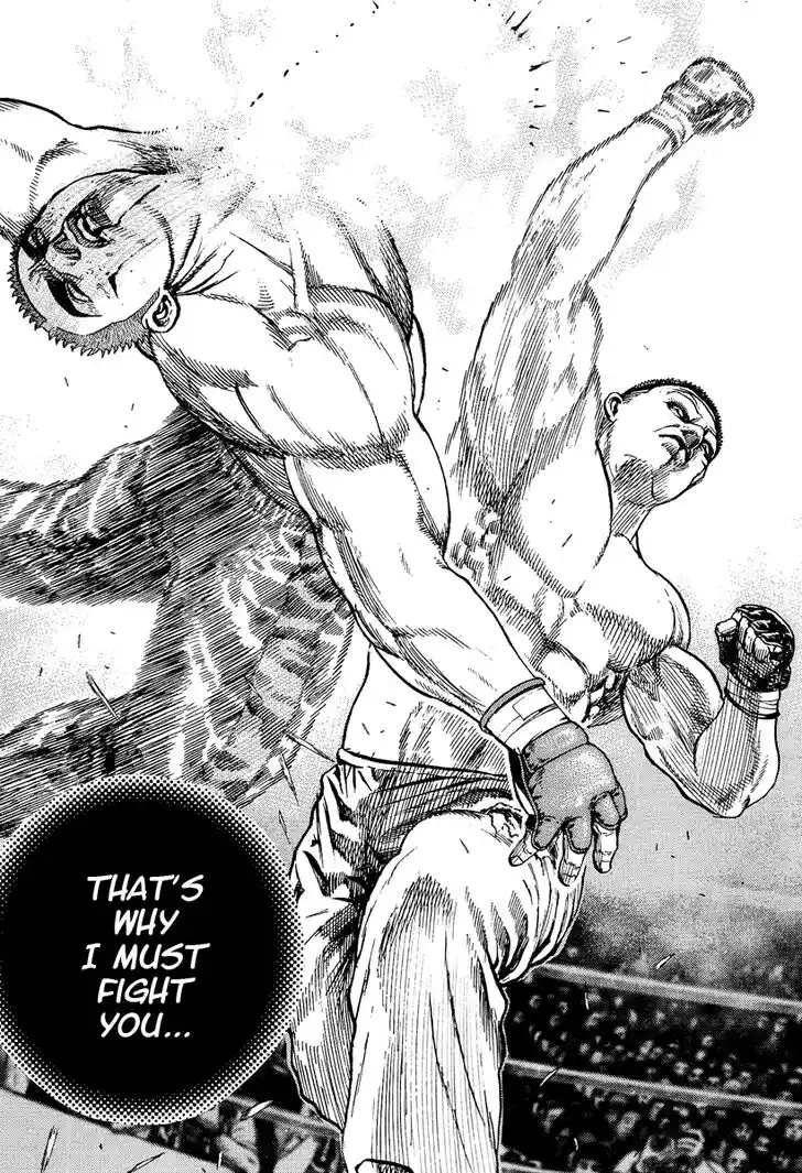 Tough Gaiden - Ryuu o Tsugu Otoko Vol.21 Ch.218