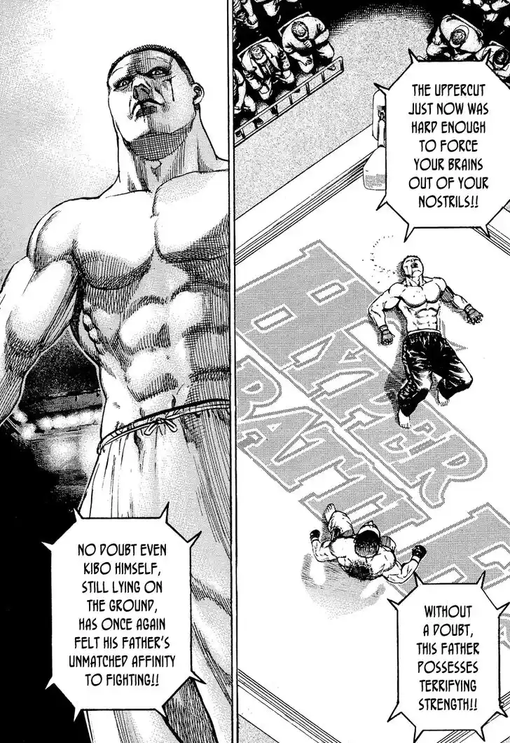 Tough Gaiden - Ryuu o Tsugu Otoko Vol.21 Ch.218