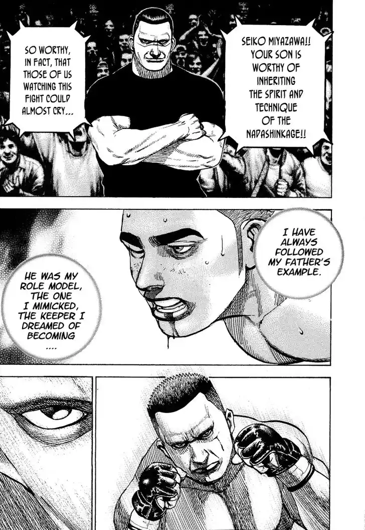 Tough Gaiden - Ryuu o Tsugu Otoko Vol.21 Ch.218