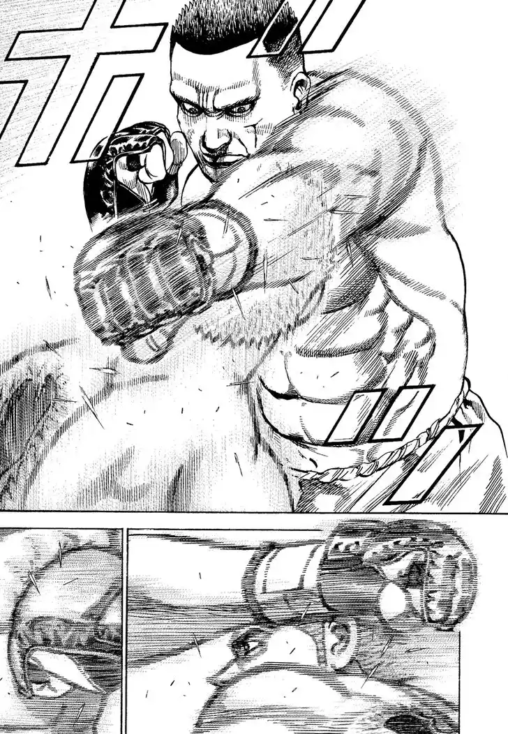 Tough Gaiden - Ryuu o Tsugu Otoko Vol.21 Ch.218