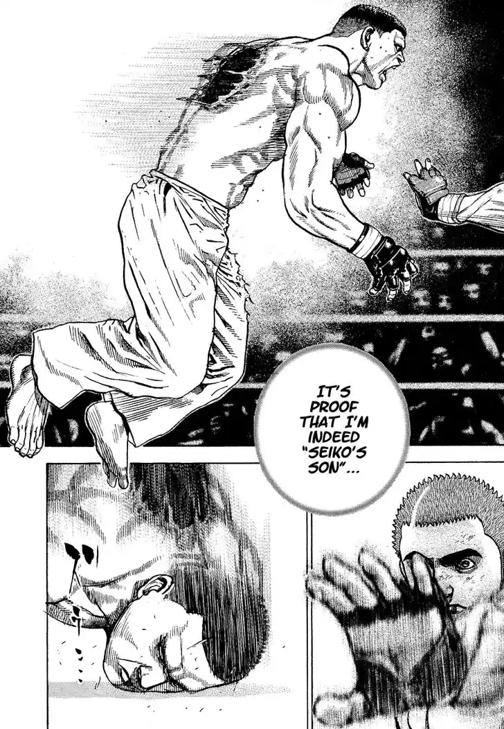 Tough Gaiden - Ryuu o Tsugu Otoko Vol.21 Ch.219