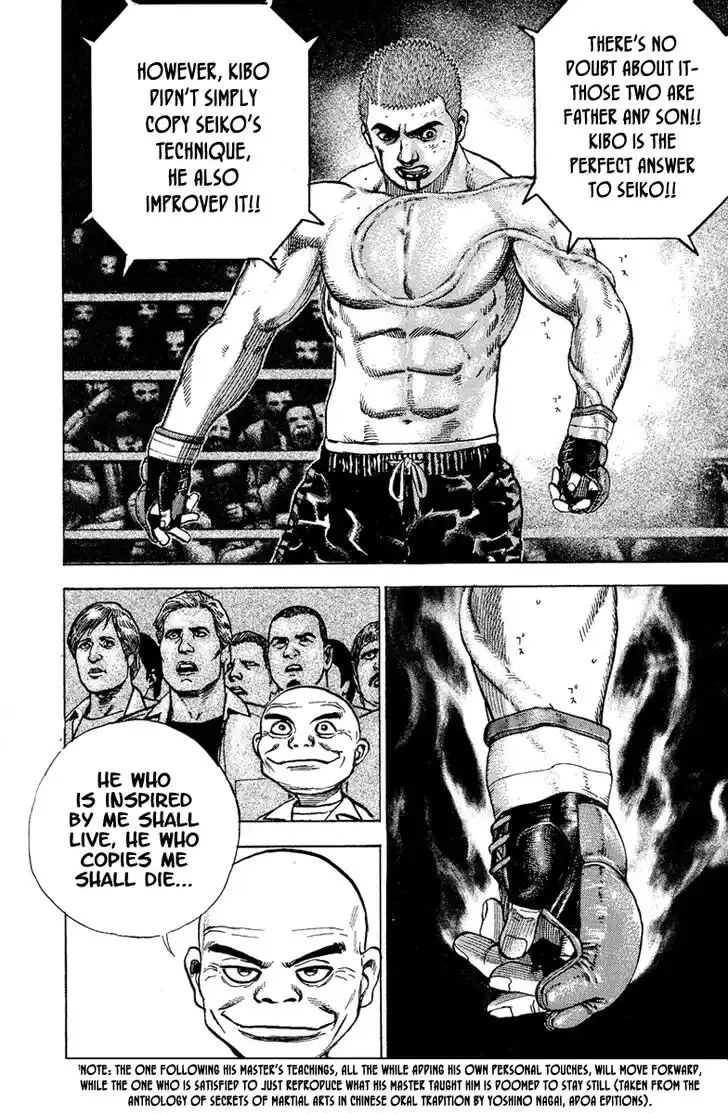 Tough Gaiden - Ryuu o Tsugu Otoko Vol.21 Ch.219