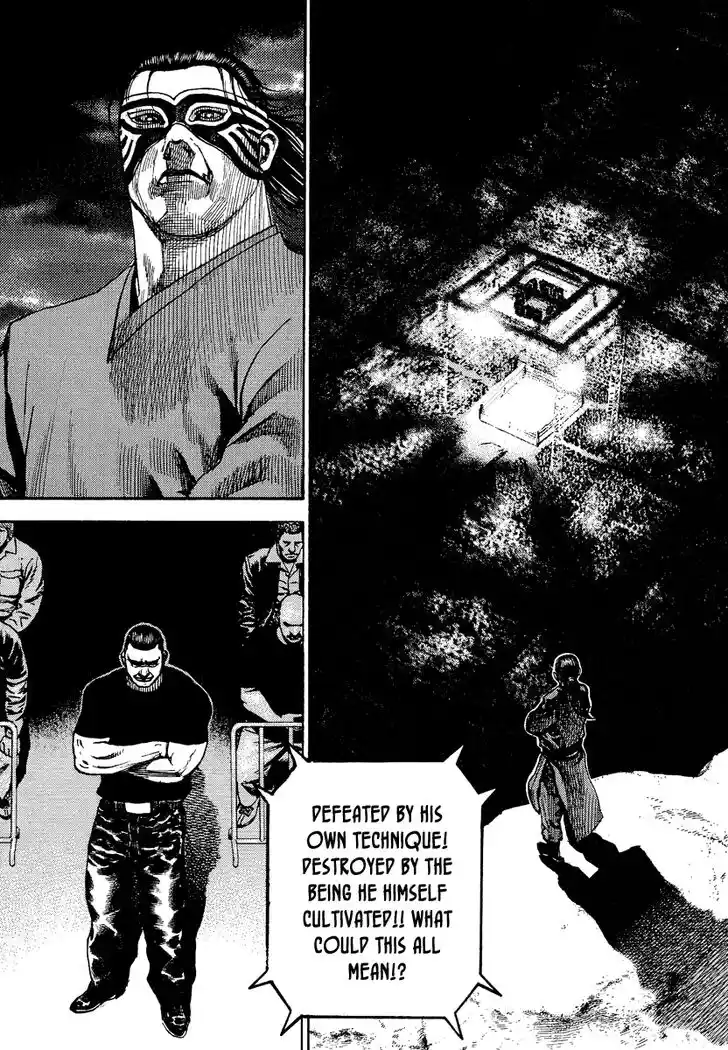 Tough Gaiden - Ryuu o Tsugu Otoko Vol.21 Ch.219