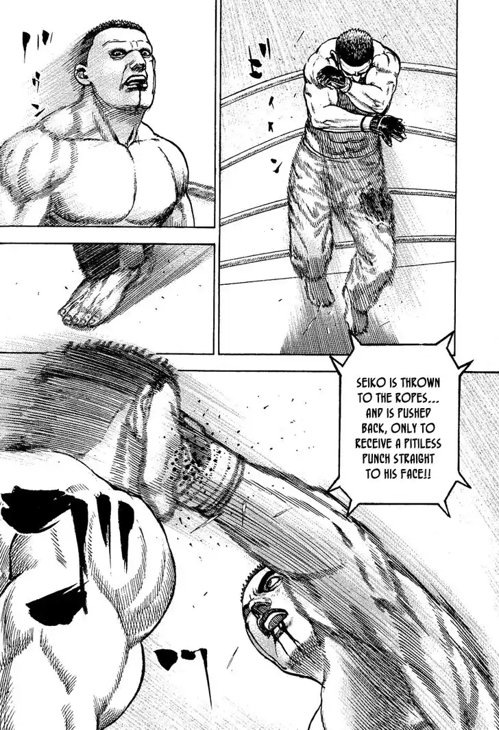 Tough Gaiden - Ryuu o Tsugu Otoko Vol.21 Ch.219