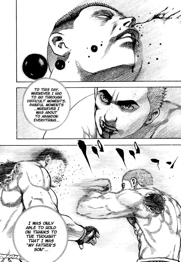 Tough Gaiden - Ryuu o Tsugu Otoko Vol.21 Ch.219