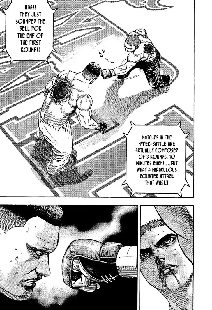 Tough Gaiden - Ryuu o Tsugu Otoko Vol.21 Ch.219