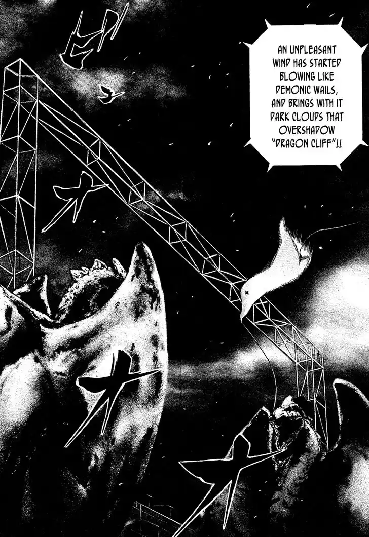 Tough Gaiden - Ryuu o Tsugu Otoko Vol.21 Ch.220