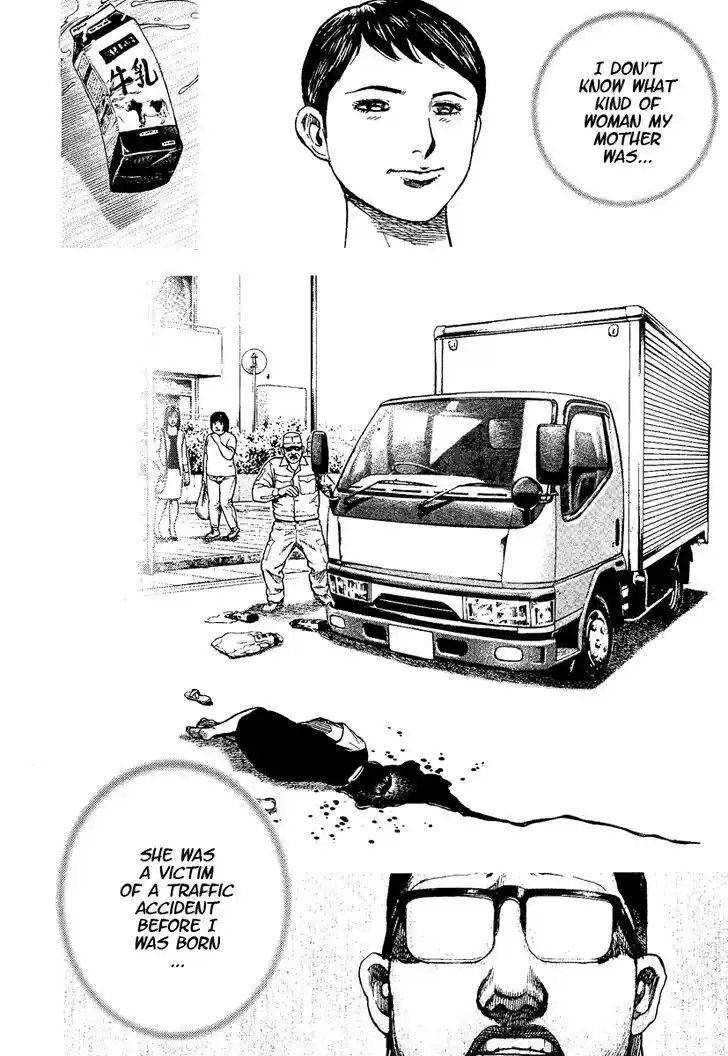 Tough Gaiden - Ryuu o Tsugu Otoko Vol.21 Ch.220