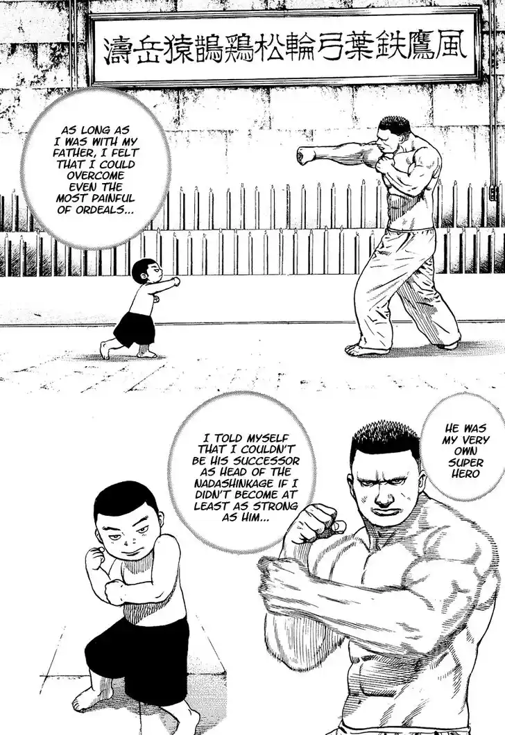 Tough Gaiden - Ryuu o Tsugu Otoko Vol.21 Ch.220